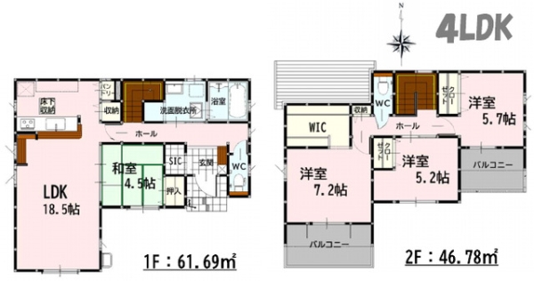 熊本市南区富合町清藤３期