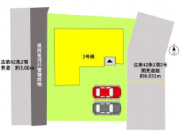 熊本市南区富合町清藤３期