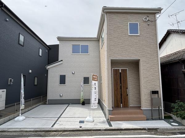 熊本市中央区本荘二丁目