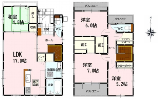 東区若葉5丁目1期