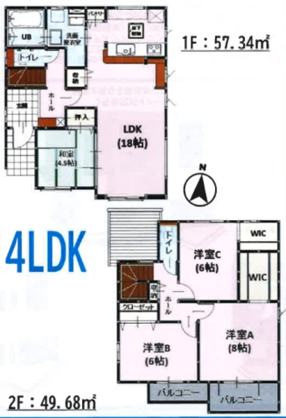 熊本市南区田井島2丁目1期