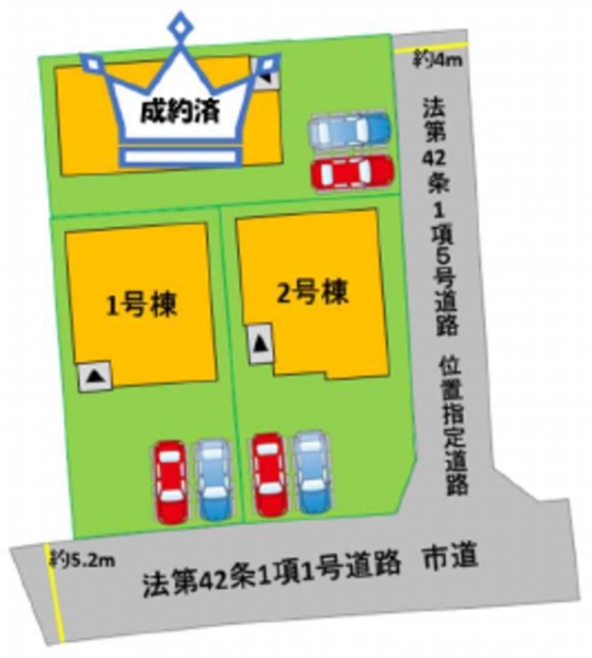 熊本市南区田井島2丁目1期
