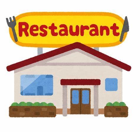 菊陽町大字原水3期(ジョイフル大津店)