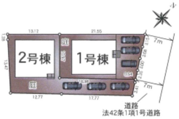 合志市野々島第1