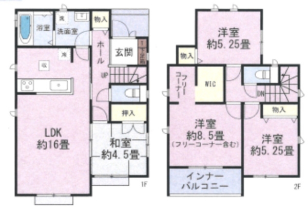 熊本市東区月出7丁目