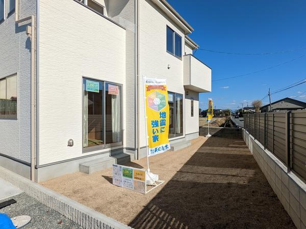 熊本市東区月出7丁目