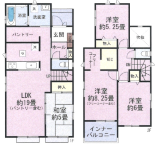 熊本市東区月出7丁目