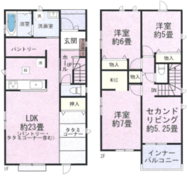 熊本市東区月出7丁目