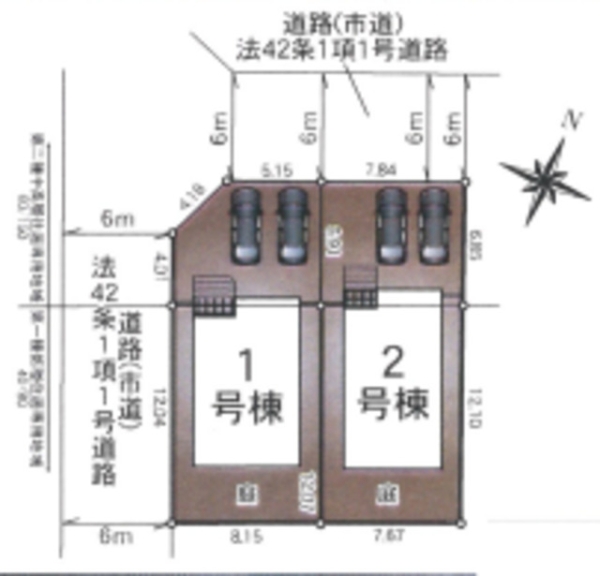合志市幾久富第6