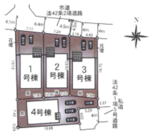 熊本市北区弓削第1