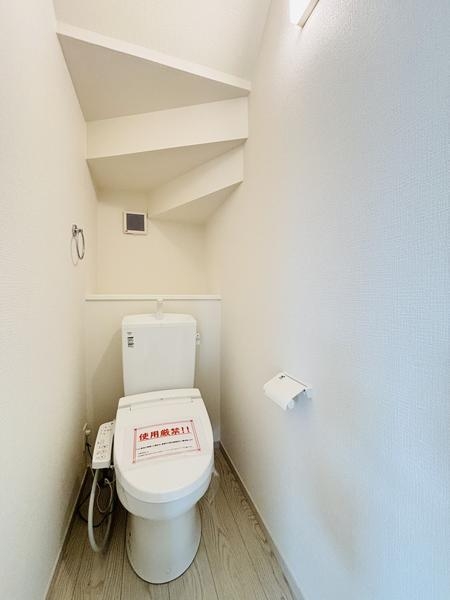 熊本市北区清水新地1期