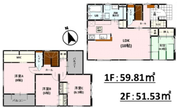 熊本市南区八分字町5期