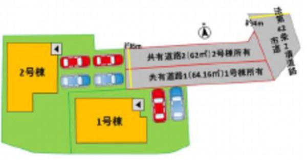 熊本市南区八分字町5期