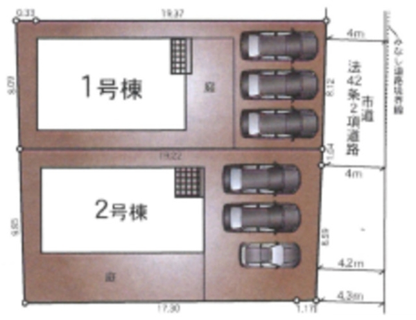 熊本市東区若葉第5