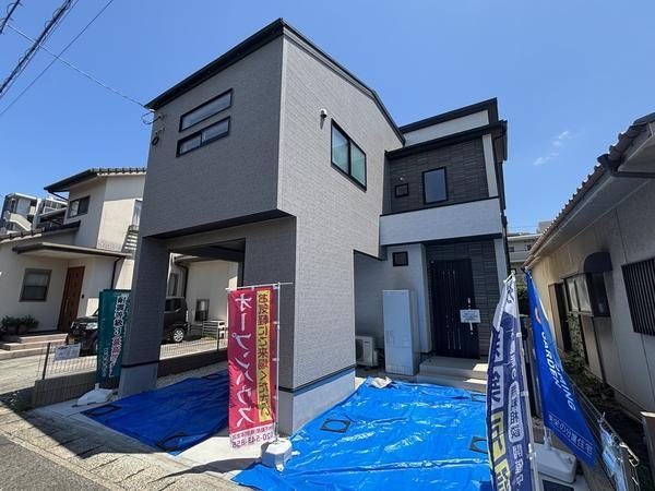 熊本市中央区新大江3丁目