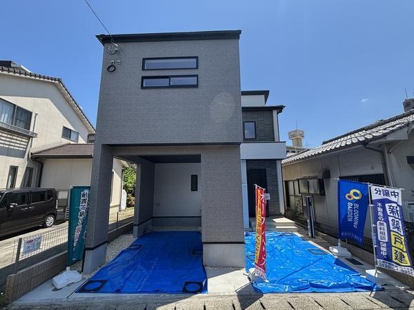 熊本市中央区新大江3丁目