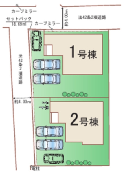 熊本市西区新土河原1丁目