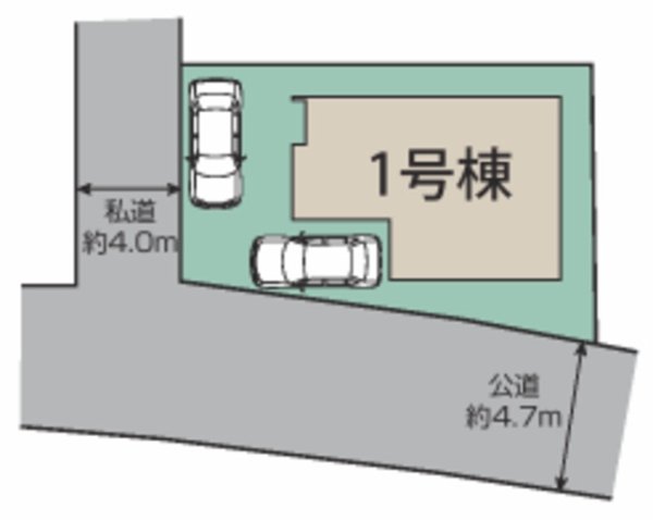 熊本市中央区出水8丁目