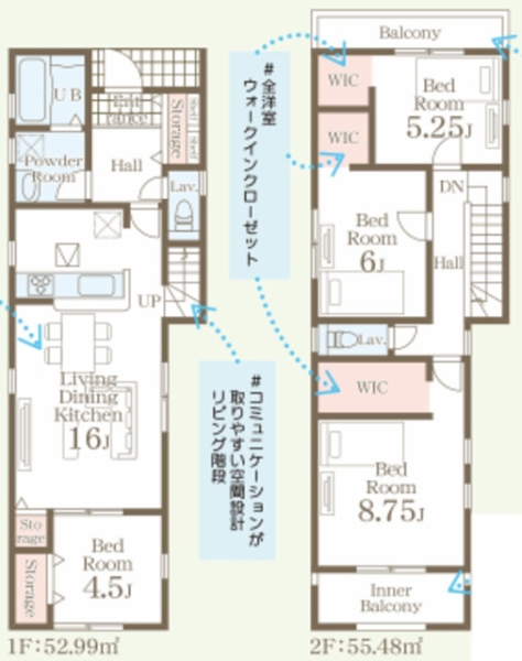 熊本市西区城山下代第二