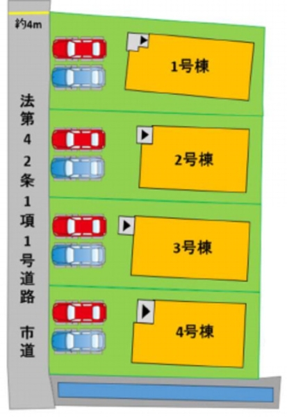 東区若葉6丁目2期