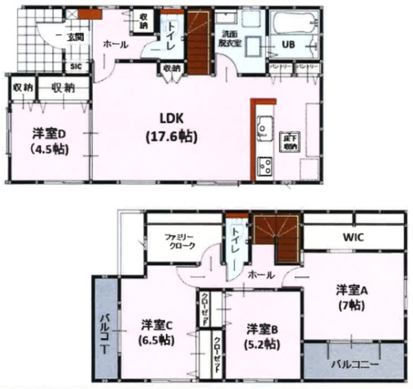 東区若葉6丁目2期