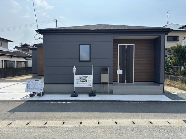益城町古閑第三