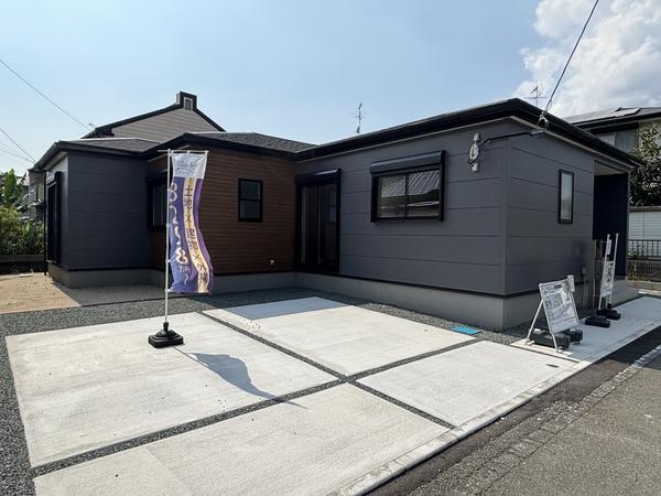 益城町古閑第三