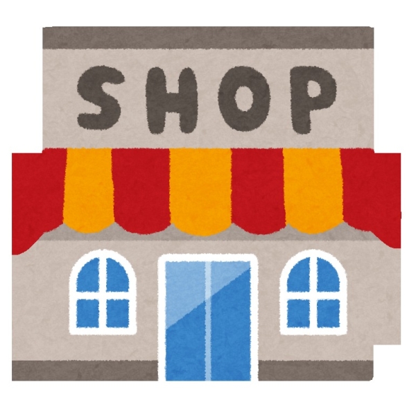 合志市幾久富1期(ファッションセンターしまむら合志店)