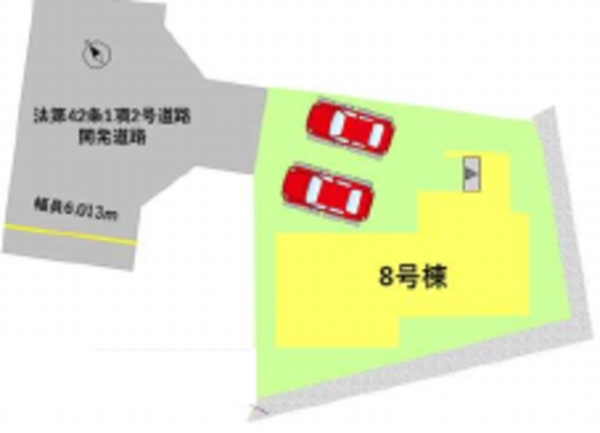 合志市御代志12期