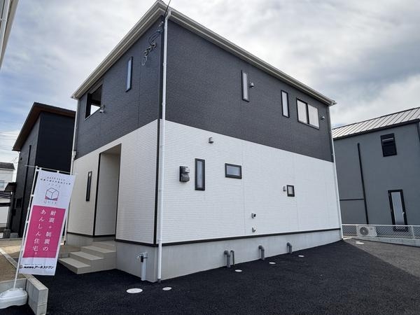 熊本市南区八分町第14