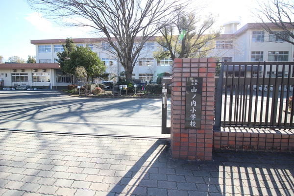 熊本市東区新外3丁目1期(熊本市立山ノ内小学校)