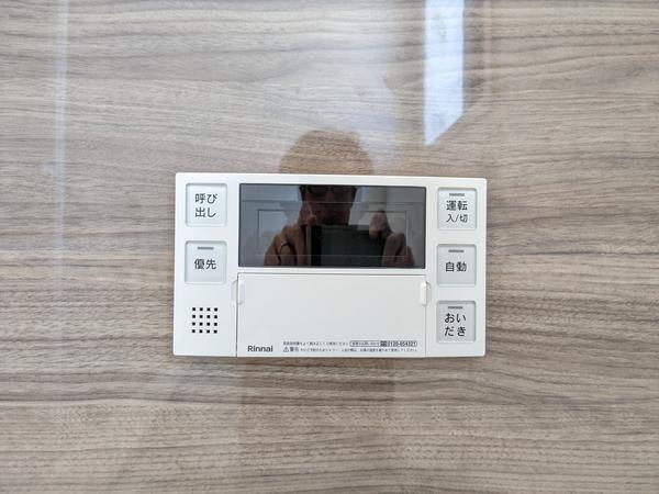 熊本市東区新外3丁目1期(その他)