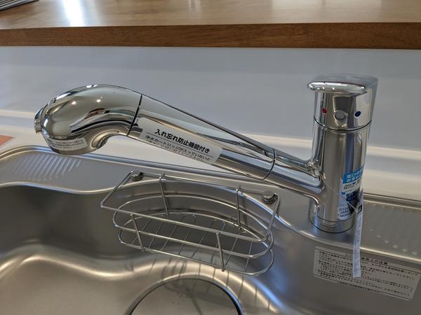 熊本市東区新外3丁目1期(その他)