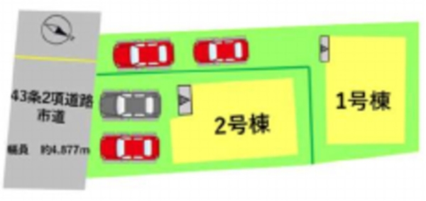 熊本市東区新外3丁目1期
