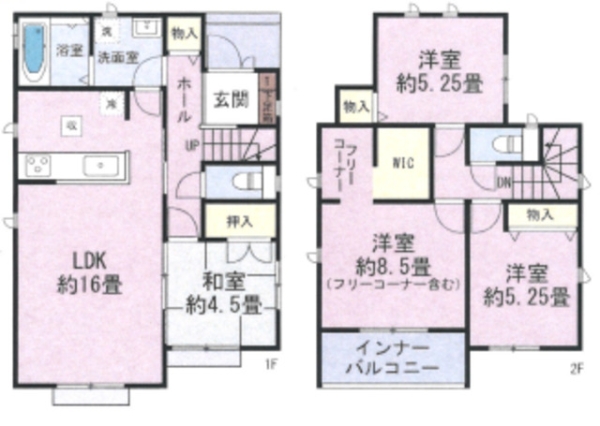 熊本市東区月出7丁目