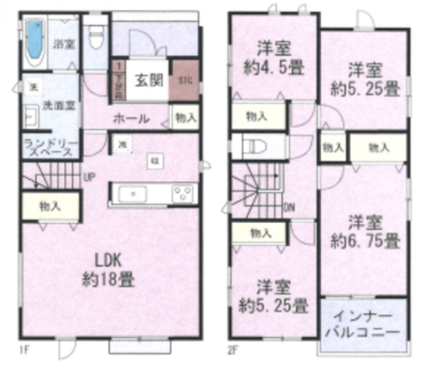 熊本市東区月出7丁目