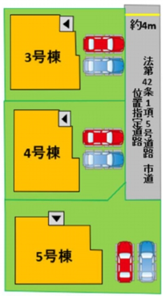 熊本市中央区国府2丁目１期