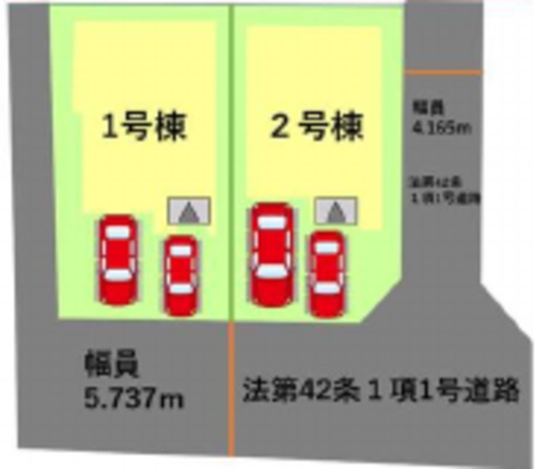合志市幾久富５期