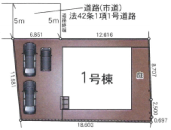 熊本市南区並建町第３