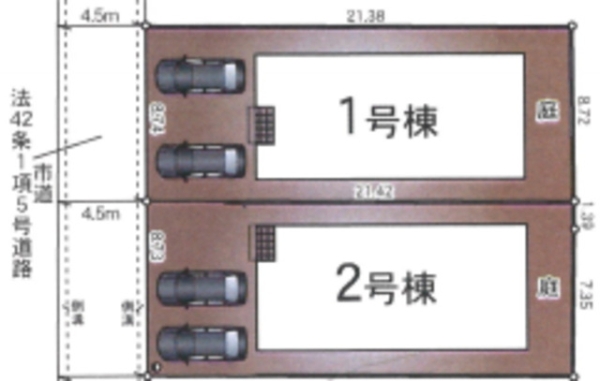 宇土市宮庄町第１