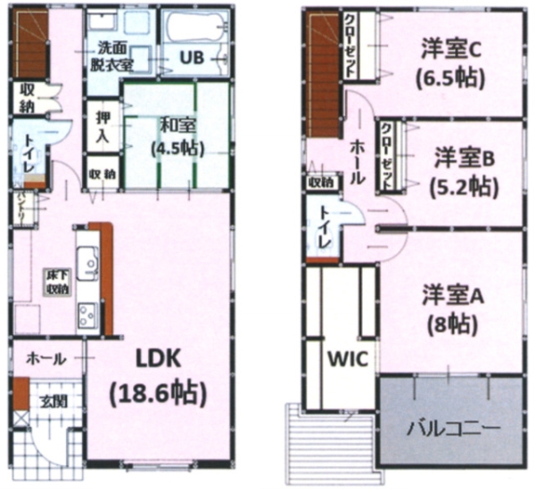 熊本市中央区琴平1丁目１期