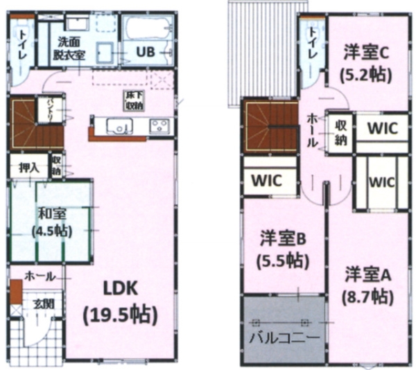 熊本市中央区琴平1丁目１期