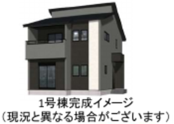 熊本市北区大窪5丁目１期