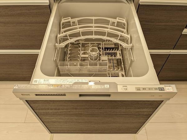 熊本市東区山ノ内3丁目(その他)