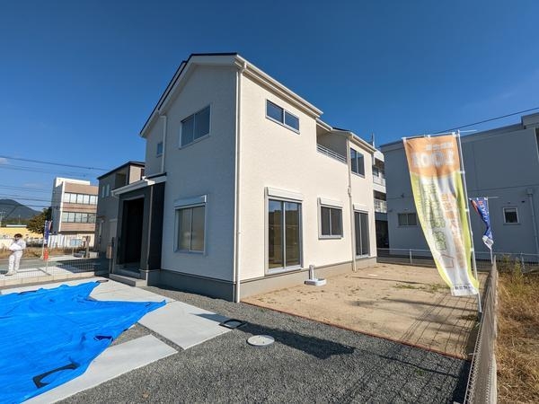 熊本市中央区帯山第十五