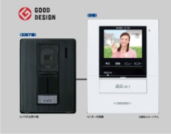 合志市幾久富2期(その他)