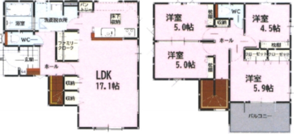 熊本市東区花立６丁目４期