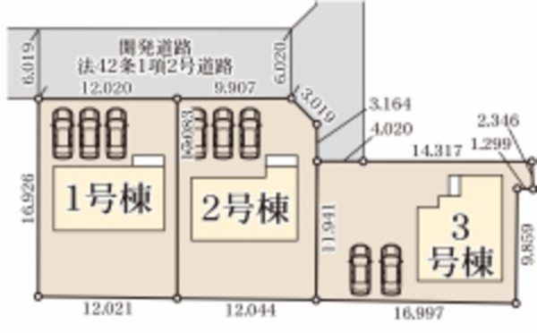 熊本市東区戸島西第七