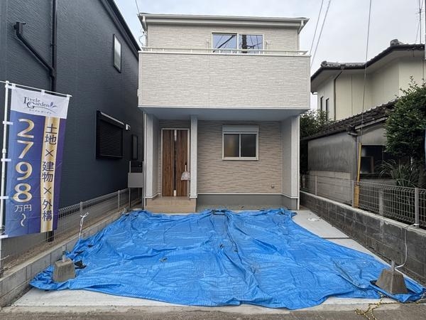 東区昭和町第三