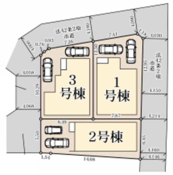 東区昭和町第三